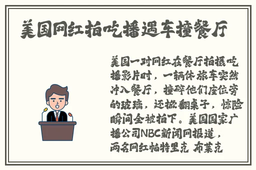 秋葵 视频免费下载